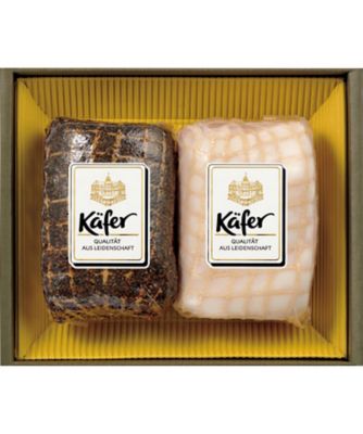 ケーファー ハム詰合せ 加工肉【ギフト・贈り物】【三越伊勢丹/公式】