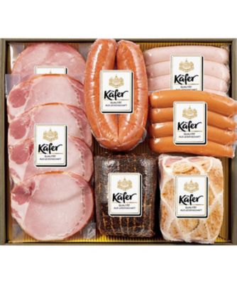ケーファー バラエティーセット 加工肉【ギフト・贈り物】【三越伊勢丹/公式】
