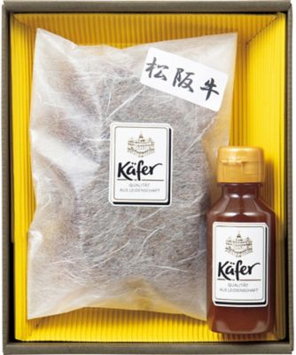 ケーファー 松阪牛ローストビーフ 加工肉【ギフト・贈り物】【三越伊勢丹/公式】