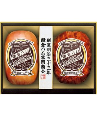 【送料無料】鎌倉ハム富岡商会 ハム詰合せ 加工肉【ギフト・贈り物】【三越伊勢丹/公式】