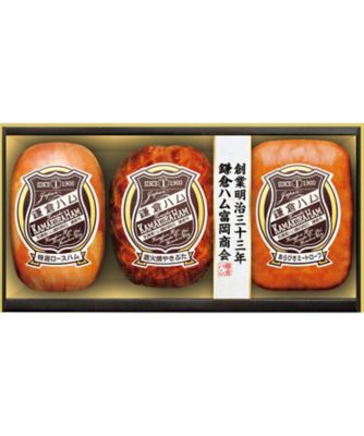 鎌倉ハム富岡商会 ハム詰合せ 加工肉【ギフト・贈り物】【三越伊勢丹/公式】
