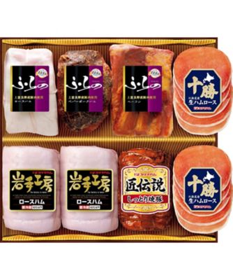 【送料無料】プリマハム バラエティ詰合せ 加工肉【ギフト・贈り物】【三越伊勢丹/公式】