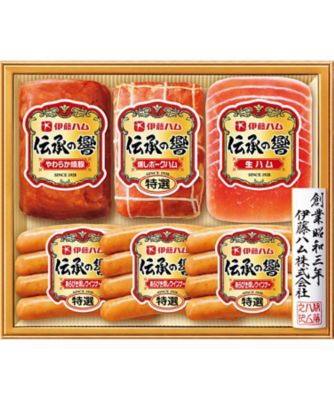 【送料無料】伊藤ハム バラエティ詰合せ 加工肉【ギフト・贈り物】【三越伊勢丹/公式】