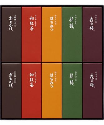 とらや 小形羊羹10本入 お菓子・チョコレート（和菓子）【ギフト・贈り物】【三越伊勢丹/公式】
