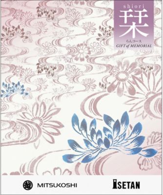 MITSUKOSHI セレクトギフトカタログ カタログギフト | カタログギフト（選べるギフト） | セレクト