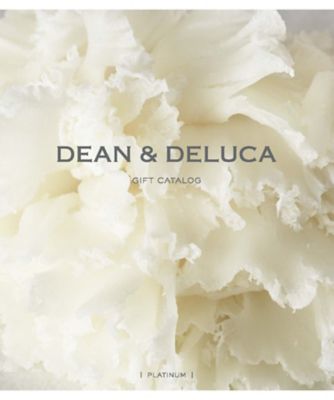 DEAN ＆ DELUCA プラチナコース 【ギフト・贈り物】【三越伊勢丹/公式】