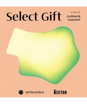 三越 伊勢丹セレクトギフト 11990円 ファッション・グルメ ギフト クオーツコース（冊子タイプ） 【ファッション＆グルメ 三越