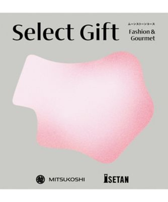 MITSUKOSHI セレクトギフトカタログ カタログギフト | カタログギフト（選べるギフト） | セレクト