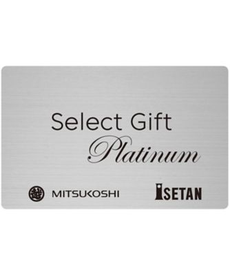 MITSUKOSHI ISETAN セレクトギフトプラチナカード 2枚セット プラチナコース（カードタイプ） | 法人ギフト・記念品・福利