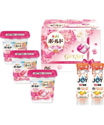 【送料無料】P＆G ボールドジェルボールギフトセット 日用品【ギフト・贈り物】【三越伊勢丹/公式】
