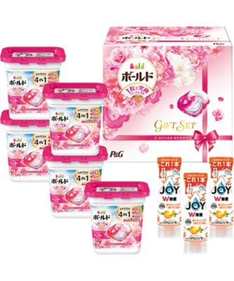 【送料無料】P＆G ボールドジェルボールギフトセット 日用品【ギフト・贈り物】【三越伊勢丹/公式】