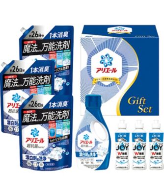 【送料無料】P＆G アリエール液体洗剤セット 日用品【ギフト・贈り物】【三越伊勢丹/公式】