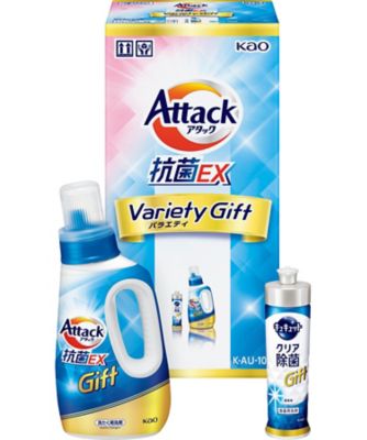 花王/カオウ アタック抗菌EXバラエティギフト 日用品【ギフト・贈り物】【三越伊勢丹/公式】