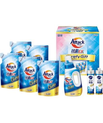 【送料無料】花王/カオウ アタック抗菌EXバラエティギフト 日用品【ギフト・贈り物】【三越伊勢丹/公式】