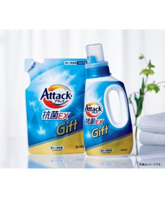 【送料無料】花王/カオウ アタック抗菌EXギフト 日用品【ギフト・贈り物】【三越伊勢丹/公式】
