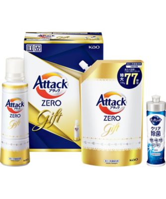 花王/カオウ アタックZEROギフト 日用品【ギフト・贈り物】【三越伊勢丹/公式】