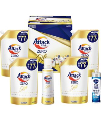 【送料無料】花王/カオウ アタックZEROギフト 日用品【ギフト・贈り物】【三越伊勢丹/公式】