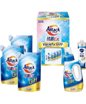 花王/カオウ アタック抗菌EXバラエティギフト 日用品【ギフト・贈り物】【三越伊勢丹/公式】