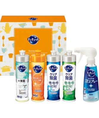 花王/カオウ キュキュットセット 日用品【ギフト・贈り物】【三越伊勢丹/公式】