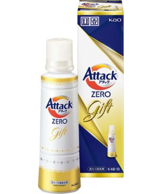 花王/カオウ アタックZEROギフト 日用品【ギフト・贈り物】【三越伊勢丹/公式】
