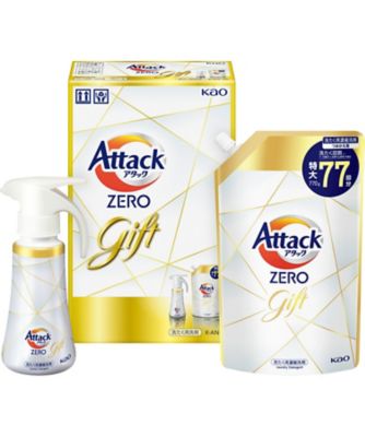 く*ん様 Attack ZERO 洗濯洗剤 15袋セット アタックZERO ギフト K・AB-15 ( 1セット )/ アタック : 爽快