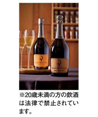 旬味いろいろ便 暁（あかつき）コース（冊子タイプ）【555953