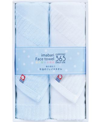 TENTIAL BAKUNE 今治のタオル 三越オリジナルバック TENTIAL BAKUNE 今治のタオル 三越オリジナルバック