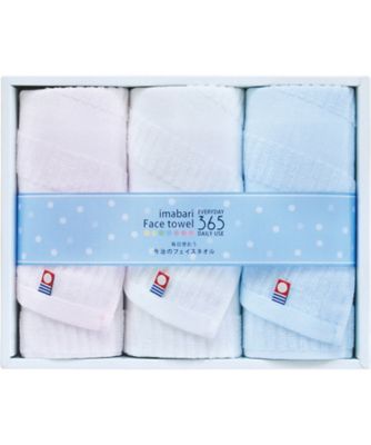 三越伊勢丹オンラインストア 今治フェイスタオル365 【ギフト・贈り物】【三越伊勢丹/公式】