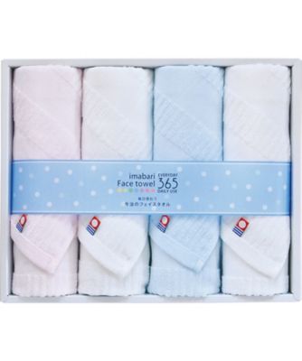 三越伊勢丹オンラインストア 今治フェイスタオル365 【ギフト・贈り物】【三越伊勢丹/公式】