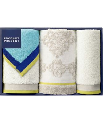 【送料無料】プロダクト プロジェクト タオルセット 【ギフト・贈り物】【三越伊勢丹/公式】