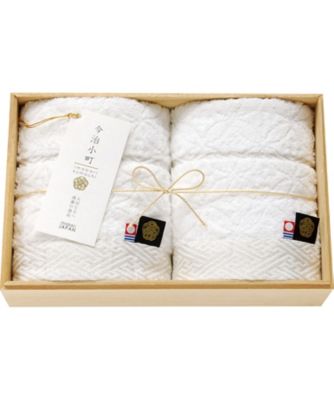 今治小町 フェイスタオルセット 【ギフト・贈り物】【三越伊勢丹/公式】