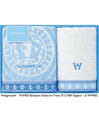 ウェッジウッド タオルセット 【ギフト・贈り物】【三越伊勢丹/公式】