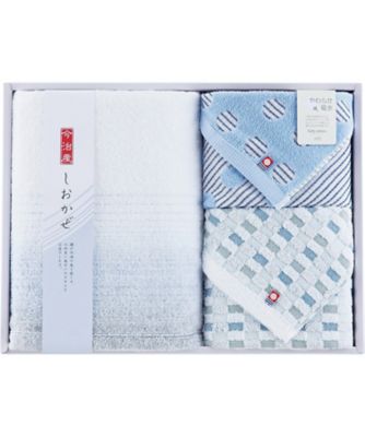 しおかぜ タオルセット 【ギフト・贈り物】【三越伊勢丹/公式】