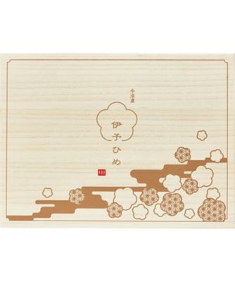 kotobukihime お値下げしました。イマンイヴ3点セット 伊予ひめ〉煌 フェイスタオルセット【605533】｜その他