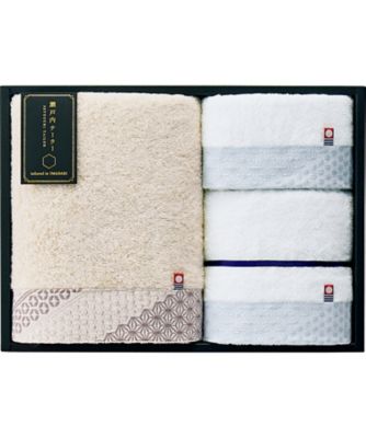 【送料無料】瀬戸内テーラー タオルセット 【ギフト・贈り物】【三越伊勢丹/公式】