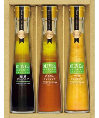 三越伊勢丹オンラインストア オリーブオイルドレッシング 調味料・ソース【ギフト・贈り物】【三越伊勢丹/公式】