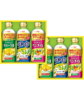 【送料無料】日清 ヘルシーオイルギフト 調理油【ギフト・贈り物】【三越伊勢丹/公式】