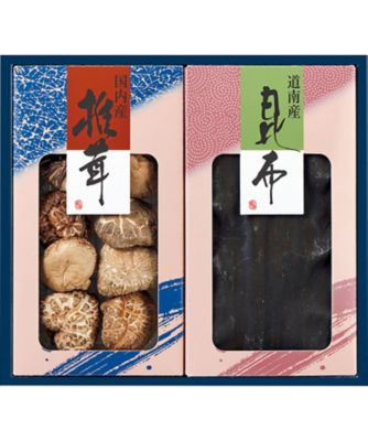 三越伊勢丹オンラインストア 国内産どんこ椎茸・昆布詰合せ 調理済み前菜、付け合わせ【ギフト・贈り物】【三越伊勢丹/公式】