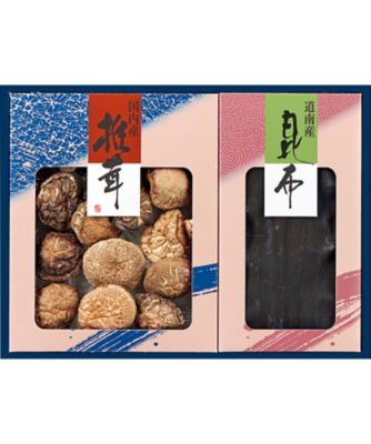 【送料無料】三越伊勢丹オンラインストア 国内産どんこ椎茸・昆布詰合せ 調理済み前菜、付け合わせ【ギフト・贈り物】【三越伊勢丹/公式】