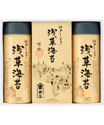 【送料無料】日本橋井上 「江戸しぐさ浅草海苔」詰合せ 調理済み前菜、付け合わせ【ギフト・贈り物】【三越伊勢丹/公式】