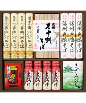 三越伊勢丹オンラインストア 信州戸隠そば・善光寺門前そば詰合せ パスタ・めん類【ギフト・贈り物】【三越伊勢丹/公式】