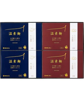 三越伊勢丹オンラインストア 揖保乃糸 温素麺 パスタ・めん類【ギフト・贈り物】【三越伊勢丹/公式】