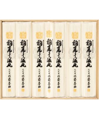 【送料無料】佐藤養助 創業万延元年稲庭干温飩 パスタ・めん類【ギフト・贈り物】【三越伊勢丹/公式】