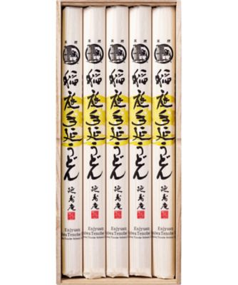 延寿庵 稲庭手延うどん パスタ・めん類【ギフト・贈り物】【三越伊勢丹/公式】