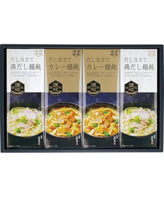 【送料無料】創庵おか乃 讃岐カレーうどん・鶏だしうどん詰合せ パスタ・めん類【ギフト・贈り物】【三越伊勢丹/公式】