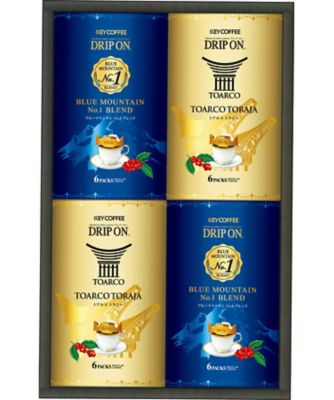 【送料無料】キーコーヒー ドリップオンプレミアムギフト 【ギフト・贈り物】【三越伊勢丹/公式】