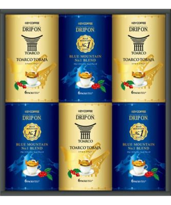 【送料無料】キーコーヒー ドリップオンプレミアムギフト 【ギフト・贈り物】【三越伊勢丹/公式】