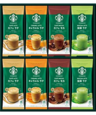 【送料無料】スターバックス プレミアムミックスギフト コーヒー【ギフト・贈り物】【三越伊勢丹/公式】
