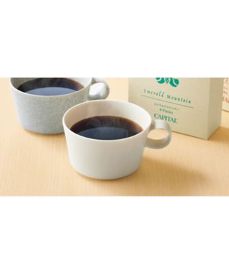 【送料無料】カフェ ソラパ ドリップコーヒーセレクション 【ギフト・贈り物】【三越伊勢丹/公式】