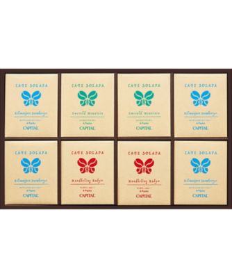 【送料無料】カフェ ソラパ ドリップコーヒーセレクション 【ギフト・贈り物】【三越伊勢丹/公式】